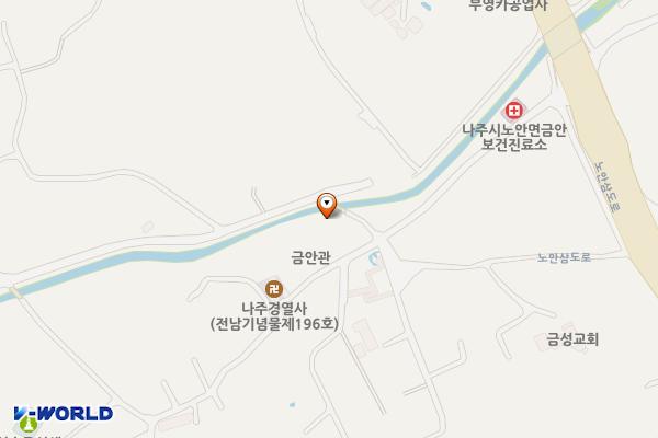 금안한글마을 위치 지도 — 전남광주통합특별시 나주시 노안면 금안1길 26