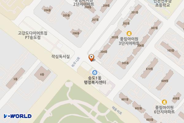 송도1동 주민센터 위치 지도 — 인천광역시 연수구 하모니로35번길 8