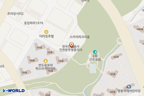 한국전력공사 영종지사 사옥 위치 지도 — 인천광역시 영종구 영종대로196번길 15-21