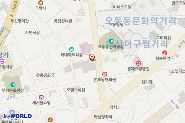 창동공영주차장 위치 지도 — 경상남도 창원시 마산합포구 불종거리로 13