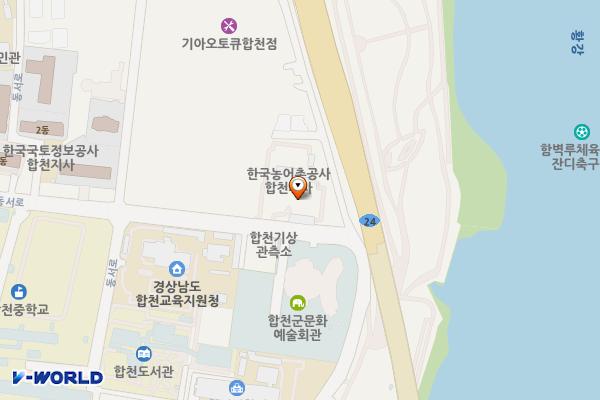 한국농어촌공사 위치 지도 — 경상남도 합천군 합천읍 동서로 163