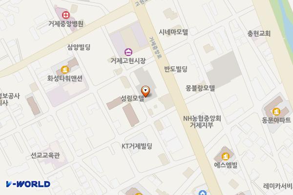 거제고현시장 공영주차장(전통시장) 위치 지도 — 경상남도 거제시 거제중앙로17길 6
