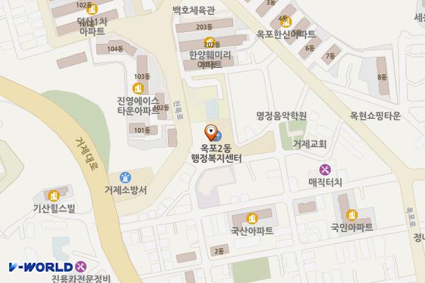옥포2동사무소 위치 지도 — 경상남도 거제시 옥포로25길 20
