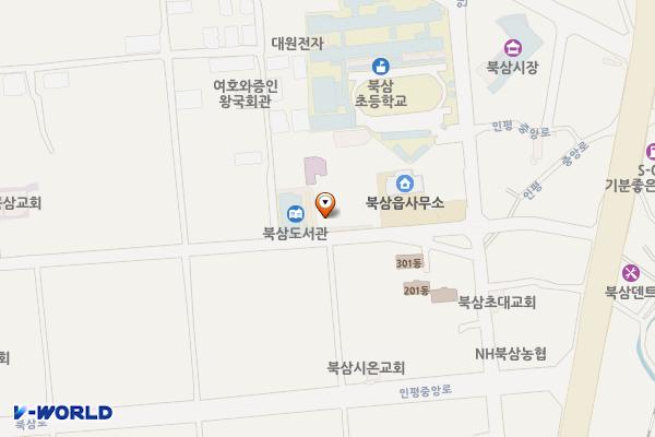 북삼읍 사무소 위치 지도 — 경상북도 칠곡군 북삼읍 인평1길 6
