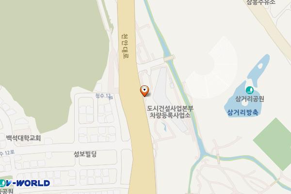 천안시 차량등록사업소 위치 지도 — 충청남도 천안시 동남구 천안대로 400