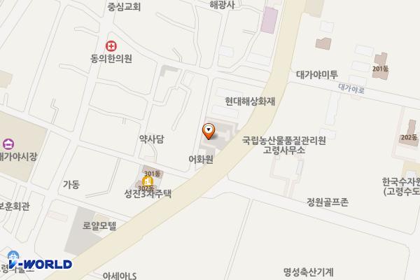 고아리 주차장 위치 지도 — 경상북도 고령군 대가야읍 고헌1길 5
