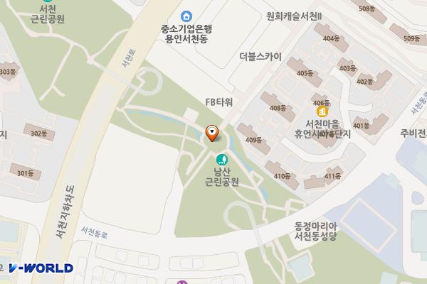 남산근린공원 위치 지도 — 경기도 용인시 기흥구 서천동 802
