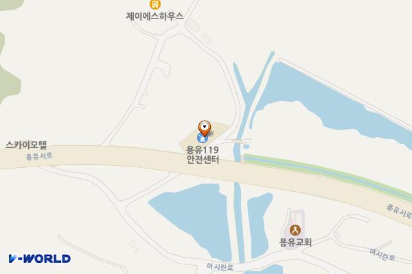용유119소방안전센터 위치 지도 — 인천광역시 영종구 을왕동 186-28