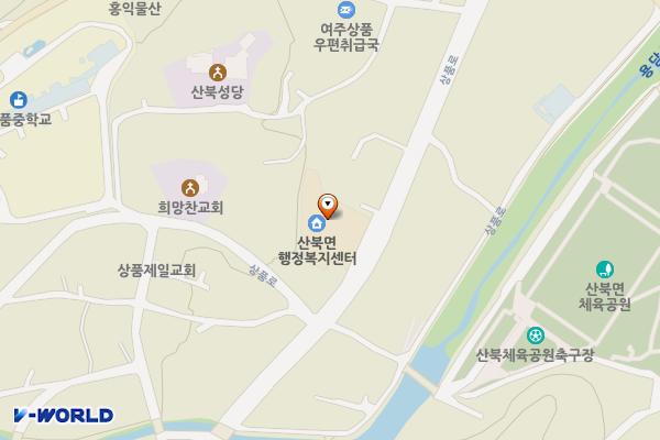 산북면 행정복지센터 위치 지도 — 경기도 여주시 산북면 상품로 93