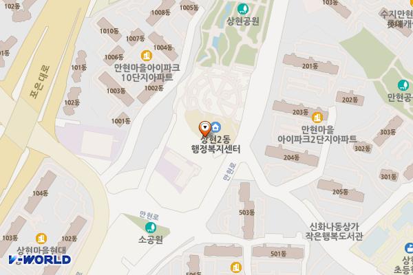 상현2동 행정복지센터 위치 지도 — 경기도 용인시 수지구 만현로 48