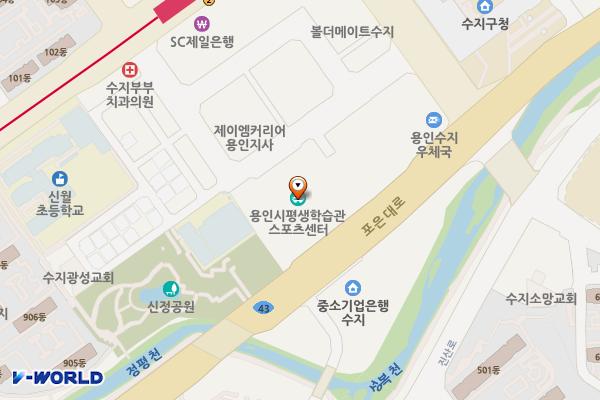 평생학습관(구여성회관) 위치 지도 — 경기도 용인시 수지구 문정로7번길 15