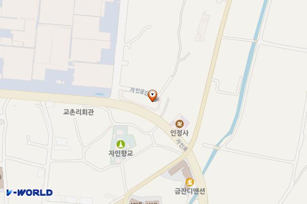 자인 교촌리 공영주차장 위치 지도 — 경상북도 경산시 자인면 교촌길9길 6-8