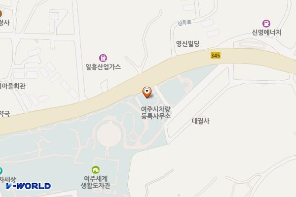차량등록사무소 위치 지도 — 경기도 여주시 신륵로 70