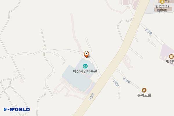 방축동시민체육관 충전소 위치 지도 — 충청남도 아산시 신정로 685