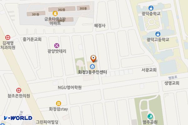 화정3동주민센터 공영주차장 위치 지도 — 전남광주통합특별시 서구 월드컵4강로68번길 21