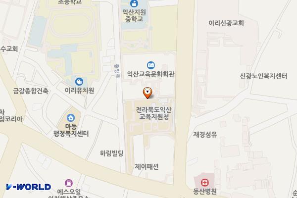 익산교육지원청 위치 지도 — 전북특별자치도 익산시 중앙로 127