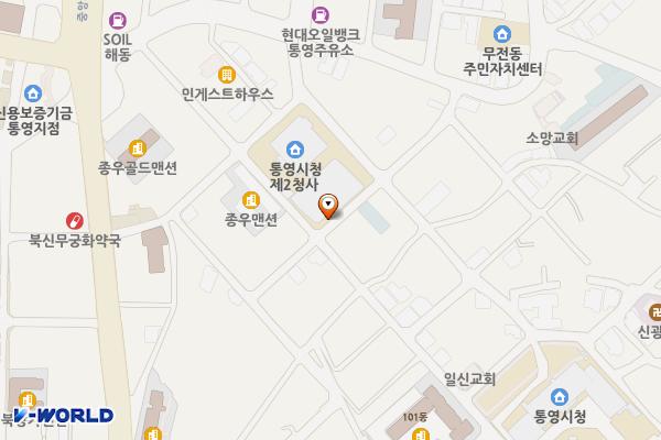 통영시청2청사 위치 지도 — 경상남도 통영시 해미당1길 33
