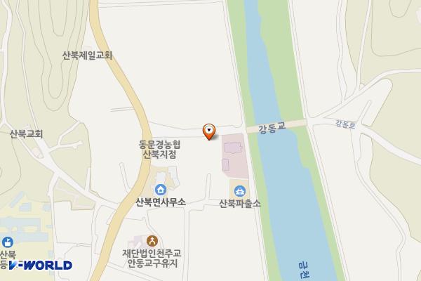 산북면행정복지센터 위치 지도 — 경상북도 문경시 산북면 강동로 12