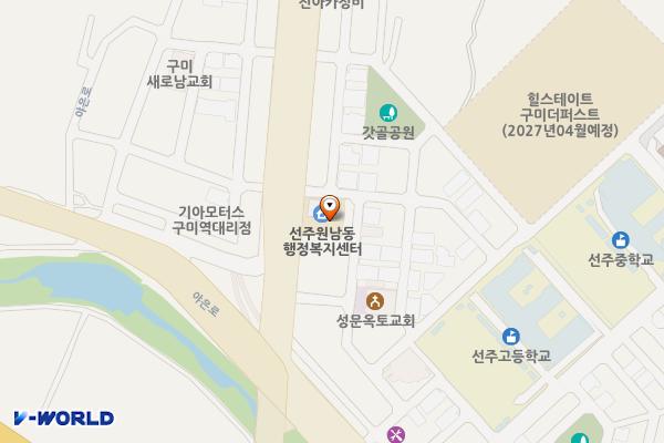 선주원남동행정복지센터 위치 지도 — 경상북도 구미시 봉곡로 42