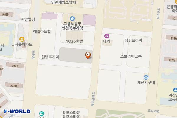 계산택지3 공영주차장 위치 지도 — 인천광역시 계양구 계양문화로53번길 6