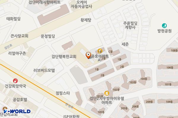 서구청 검단출장소 위치 지도 — 인천광역시 검단구 검단로502번길 15