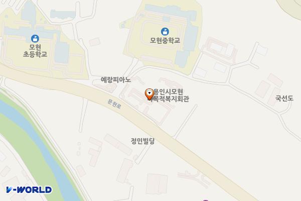 모현다목적복지회관 위치 지도 — 경기도 용인시 처인구 모현읍 문현로 195
