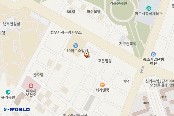 물야면사무소 위치 지도 — 전남광주통합특별시 여수시 시청동3길 8