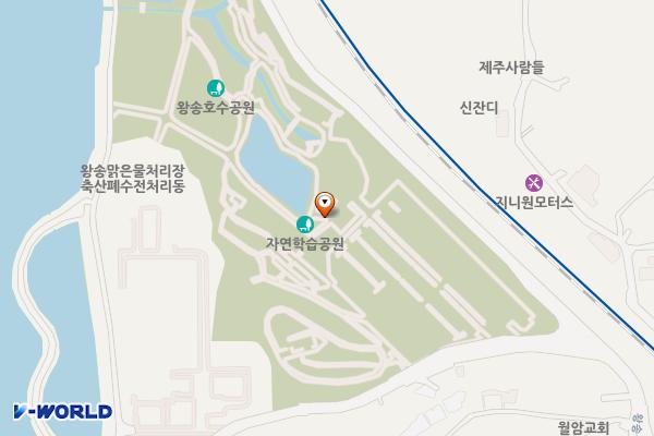 자연학습공원 공영주차장 위치 지도 — 경기도 의왕시 왕송못동로 307