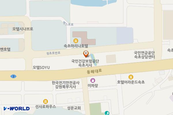 국민건강보험공단 위치 지도 — 강원특별자치도 속초시 동해대로 4044