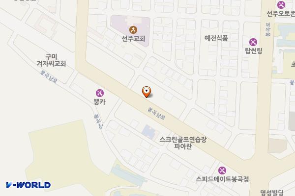 구미 시립 봉곡도서관 위치 지도 — 경상북도 구미시 봉곡로15길 54