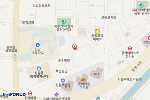 신갈초등학교 주변 위치 지도 — 경기도 용인시 기흥구 신갈동 82-6