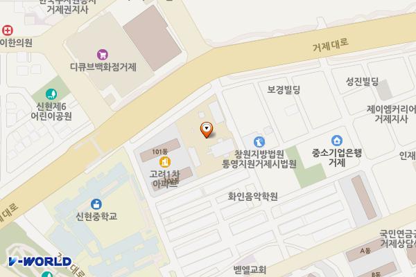 거제지사(공용) 위치 지도 — 경상남도 거제시 서문로3길 21 (고현동, 한국전력공사)