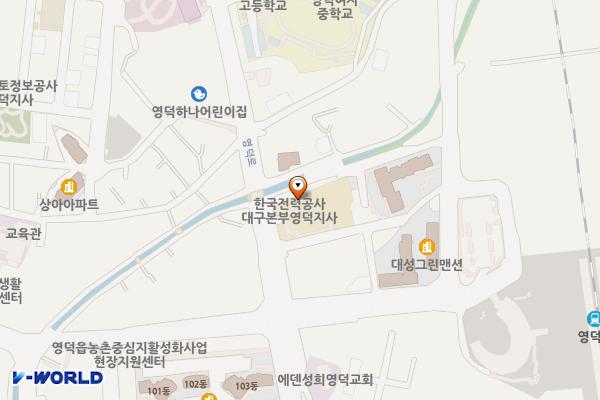 영덕지사(공용) 위치 지도 — 경상북도 영덕군 영덕읍 영덕로 184