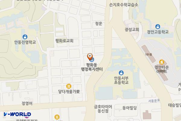 평화동행정복지센터 위치 지도 — 경상북도 안동시 안기천로 117