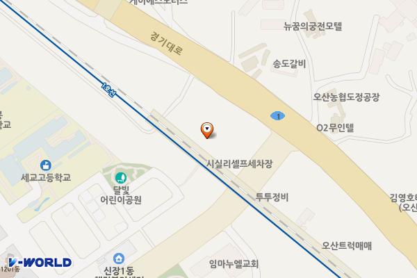 오산 시실리셀프세차장 위치 지도 — 경기도 오산시 문헌공로 67