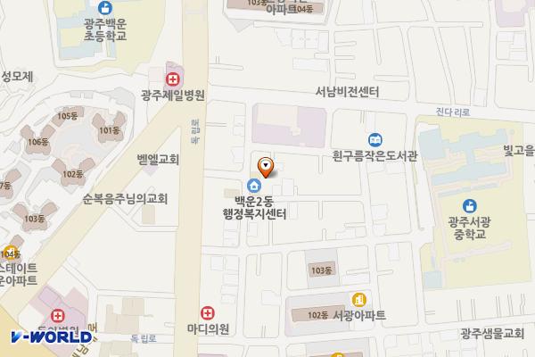 백운2동 공영주차장 위치 지도 — 전남광주통합특별시 남구 백운동 621-19