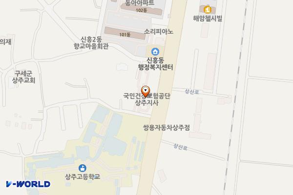 국민건강보험공단상주지사 위치 지도 — 경상북도 상주시 상산로 131