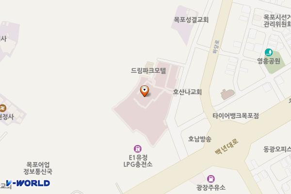 효사랑장례식장 위치 지도 — 전남광주통합특별시 목포시 백년대로231번길 13