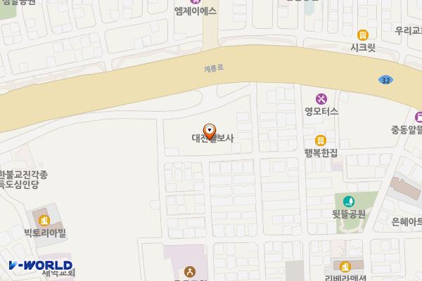 대전일보 앞 위치 지도 — 대전광역시 서구 계룡로 314