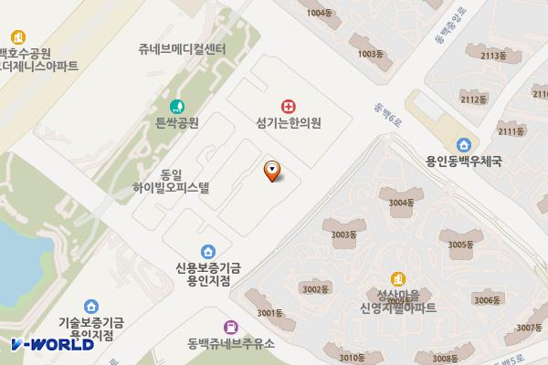 동백훼미리프라자2 위치 지도 — 경기도 용인시 기흥구 동백중앙로 273