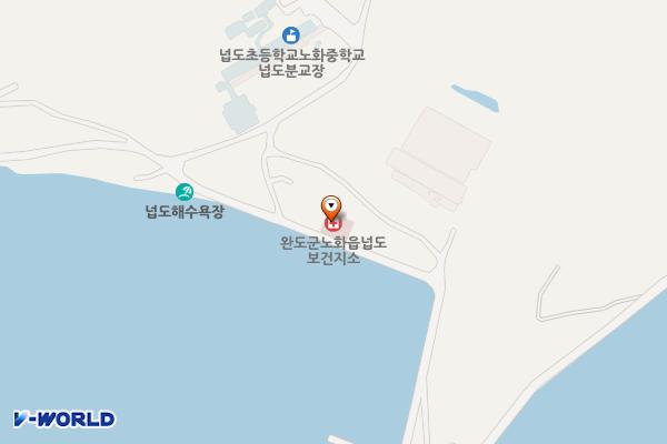 완도 넙도보건지소 위치 지도 — 전남광주통합특별시 완도군 노화읍 넙도길 278