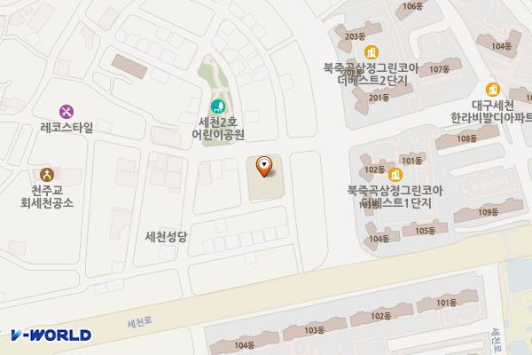 달성이코노마트 위치 지도 — 대구광역시 달성군 다사읍 세천본길 46