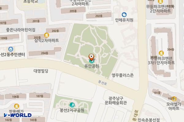 유안근린공원 공영주차장 위치 지도 — 전남광주통합특별시 남구 봉선로 195