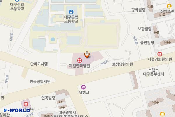 대구제일안과병원 위치 지도 — 대구광역시 동구 아양로 1