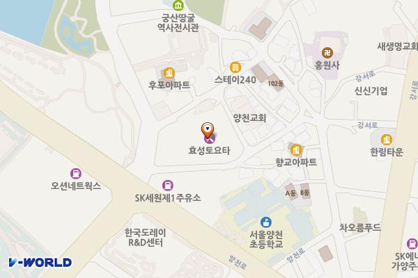 토요타 서초 DLR_강서서비스 위치 지도 — 서울특별시 강서구 양천로47가길 19