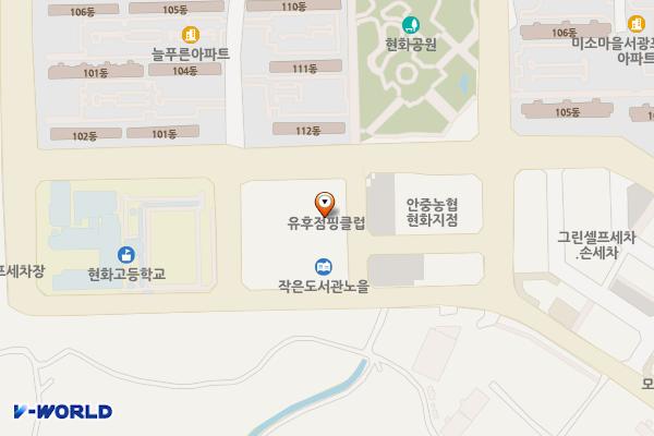 평택붐붐프라자 위치 지도 — 경기도 평택시 안중읍 안현로서8길 57