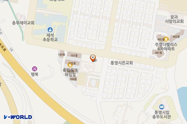 통영죽림프라자상가번영회 위치 지도 — 경상남도 통영시 광도면 신죽1길 90