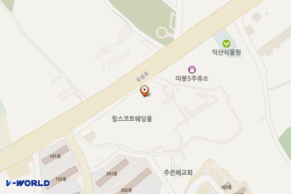 태성산업익산힐스코트 위치 지도 — 전북특별자치도 익산시 무왕로 1460