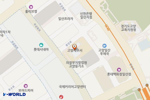 고양세무서 충전소 위치 지도 — 경기도 고양시 일산동구 중앙로1275번길 14-43