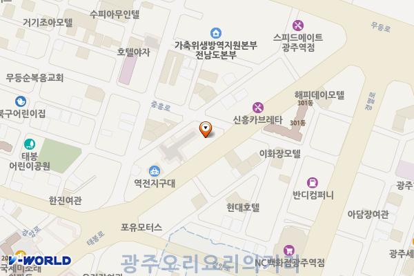 광주 중앙빌딩 충전소 위치 지도 — 전남광주통합특별시 북구 태봉로 67